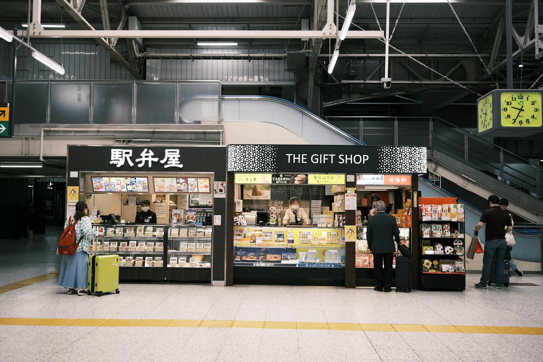 倉敷駅周辺の収益物件投資|観光地×生活エリアの賃貸需要と利回り