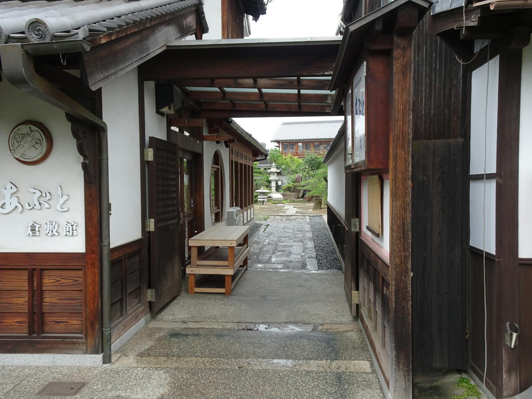 岡山の収益物件 購入後1年目にやること｜管理・節税・確定申告
