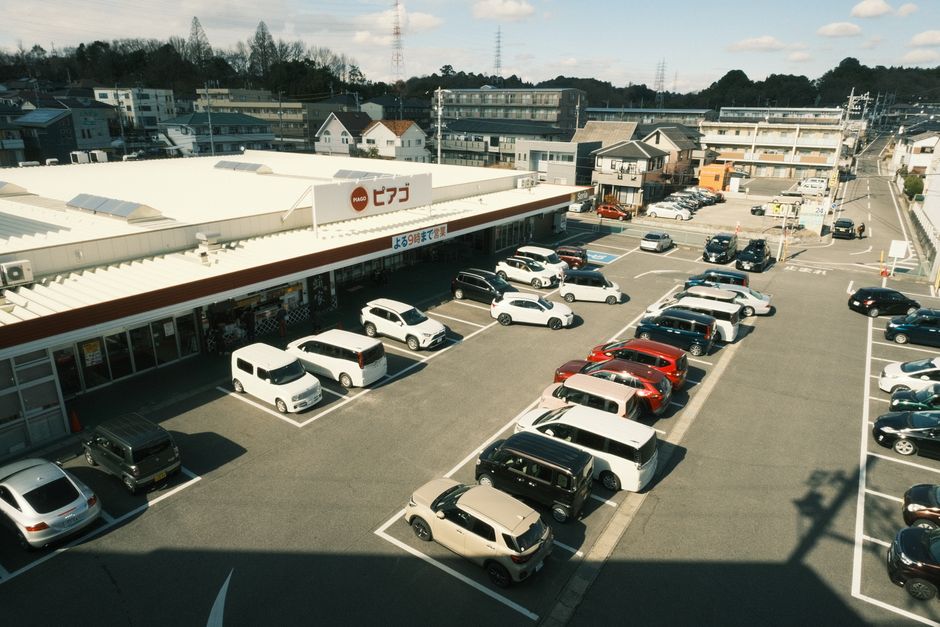 土地活用のイメージ